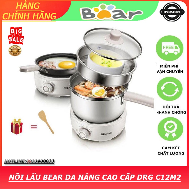 [Chính hãng]  Nồi Lẩu Điện Đa Năng Cao Cấp , Bộ Nồi, Chảo, Khay Hấp Đa Năng BEAR DRG-C12M2 (Dung Tích 1,2L)