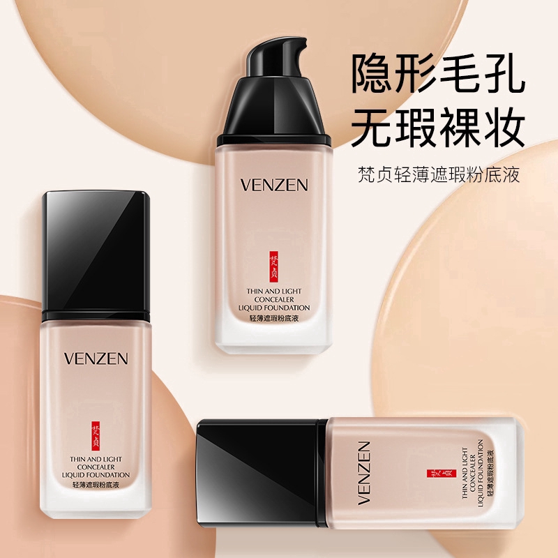 Kem nền BB dạng lỏng VENZEN che khuyết điểm dưỡng ẩm kiểm soát dầu lâu trôi cho da khô dung tích 30ml | BigBuy360 - bigbuy360.vn