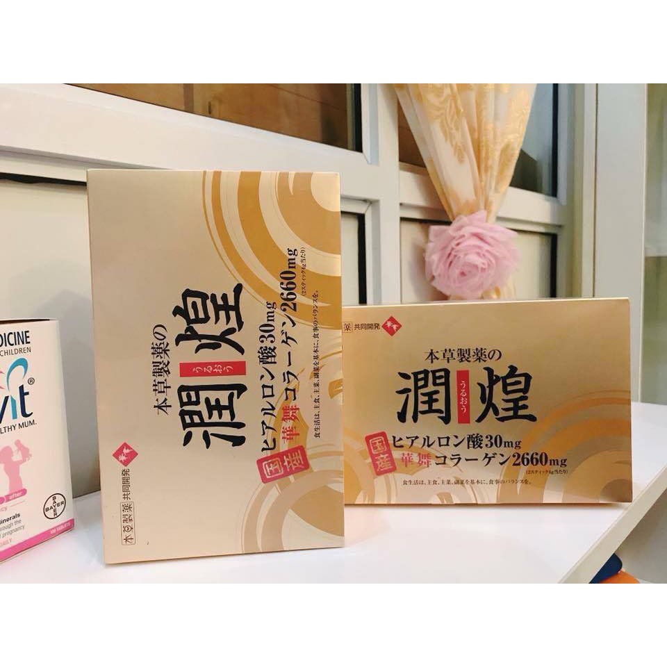 (AUTH+ DATE NEW) Collagen Sụn Vi Cá Mập Hanamai Collagen Gold Premium