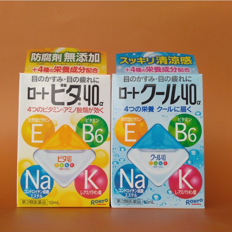 Nhỏ mắt Rohto Vitamin Nhật Bản 12ml