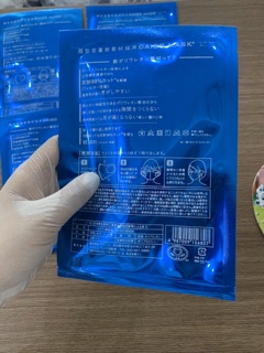 Khẩu trang em bé Daiso