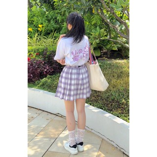 Áo Watashi no koto aishiteru?