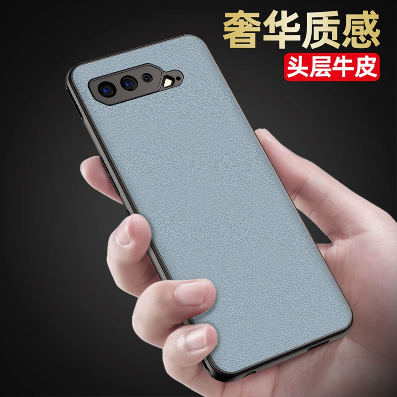 Ốp Điện Thoại Da Mềm Thời Trang Bảo Vệ Toàn Diện Cho Asus ROG Phone 5 3 2