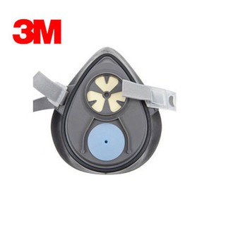 Mặt nạ phòng độc nữa mặt 3M-3200