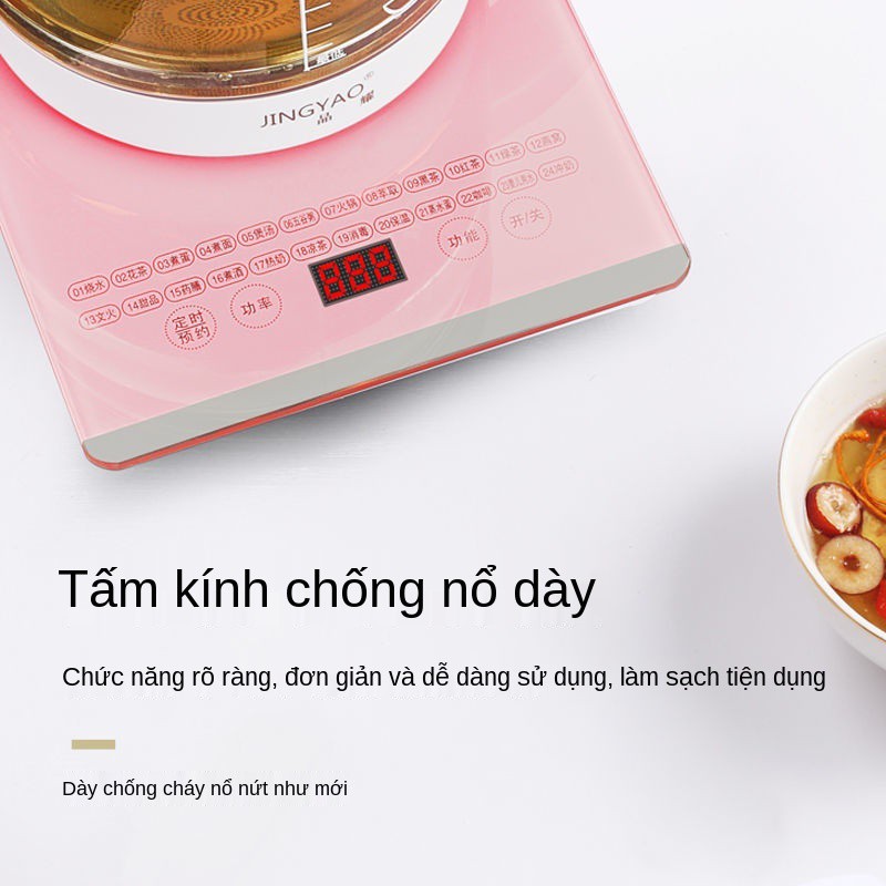 Ấm sức khỏe Jing Yao, đun nước gia đình mini đa chức năng, trà sôi thủy tinh dày tự động 1.8L