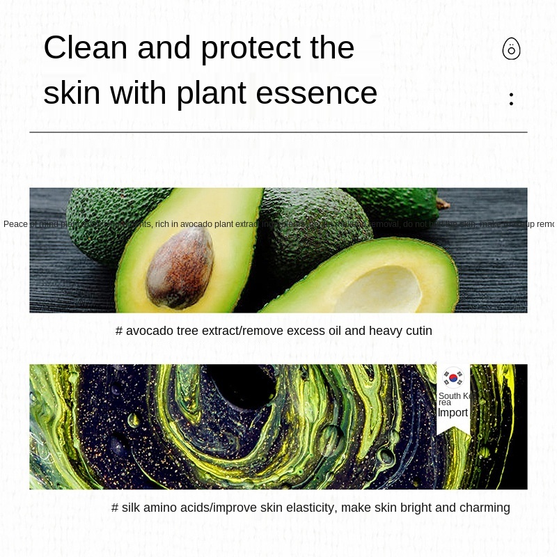 1 mặt nạ lưới bơ dưỡng ẩm kiềm dầu làm sạch da BIOAQUA | BigBuy360 - bigbuy360.vn