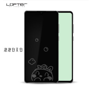 Miếng Dán Cường Lực Cho Máy 7 8 7plus 8plus