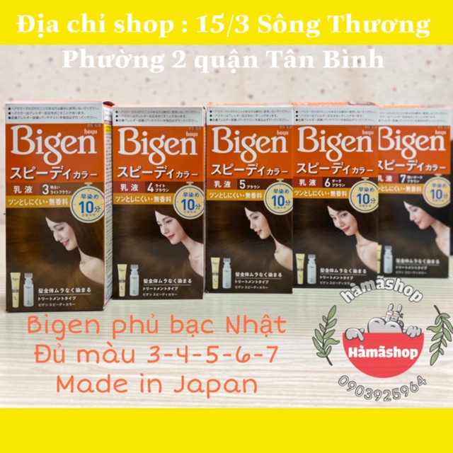 NHUỘM TÓC BIGEN NHẬT ( nhuộm phủ bạc ) chuẩn xách tay Nhật Bản [ Đã cập nhật bao bì mới ]