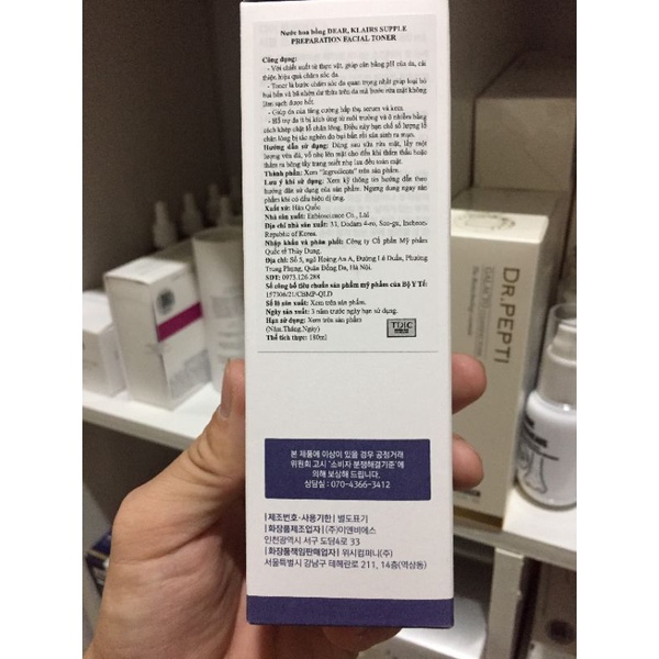 Nước Hoa Hồng DEAR KLAIRS SUPPLE PREPARATION USCENTED