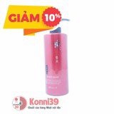 Sữa tắm dưỡng ẩm Kumano Nhật 600ml chiết xuất dầu Tsubaki