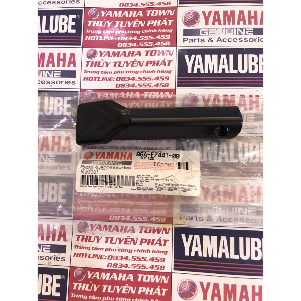 ĐẾ CHÂN SAU SỬ DỤNG CHO CÁC LOẠI XE SIRUS, EX 135,NOUVO CHÍNH HÃNG YAMAHA
