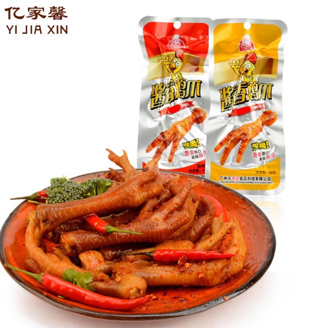 Chân gà YI JIA XIN hai vị cay và không cay 32g/gói đặc sản hàng nội địa | BigBuy360 - bigbuy360.vn