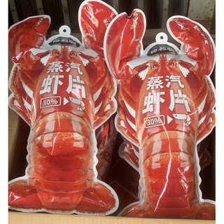 snack TÔM HÙM ALASKA KHỔNG LỒ
