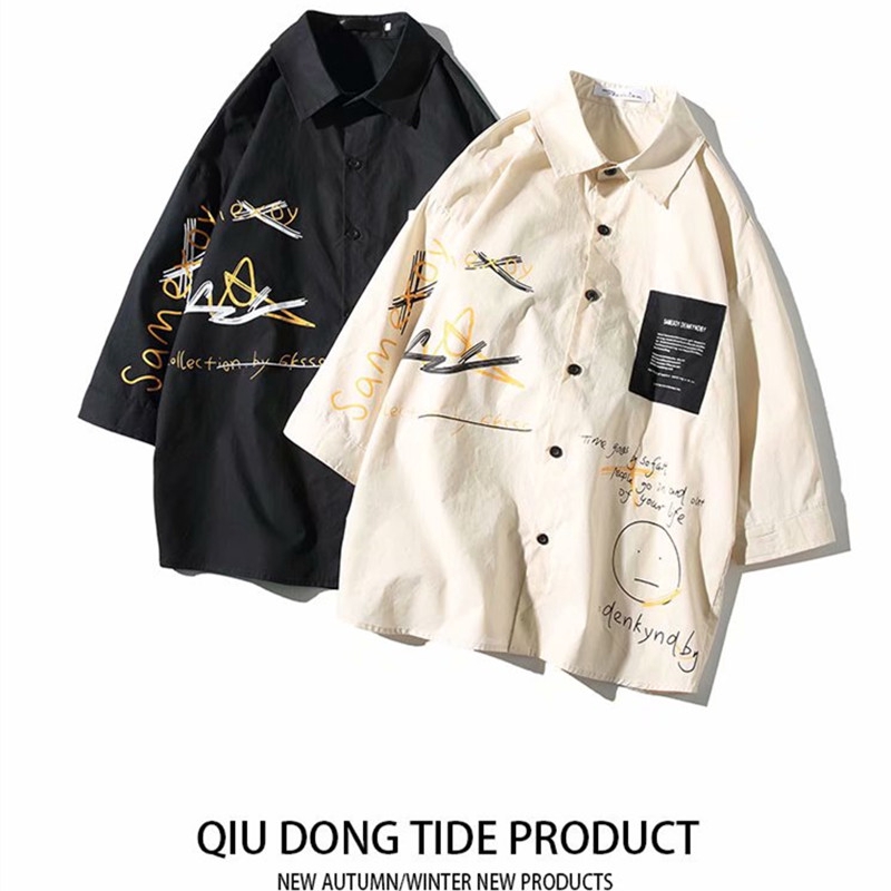 Áo sơ mi ngắn tay phong cách Hàn Quốc dành cho nam | BigBuy360 - bigbuy360.vn