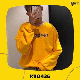 ÁO SWEATER CỔ TRÒN UNISEX KIỂU DÁNG BASIC