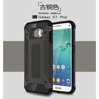 Shockproof material for phone cover combination for Samsung Galaxy S7