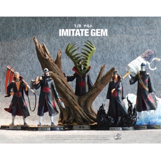 Mô hình figure nhân vật Kakuzu trong Naruto