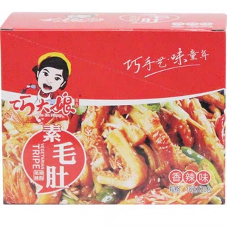 SÁCH BÒ CAY GIÒN GÓI 18g KIỀU ĐẠI NƯƠNG