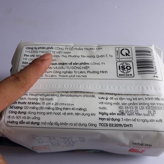 Khăn ướt gia đình CHOICE L Lotte Hàn Quốc 120 miếng (tờ) hương trà xanh & lô hội nắp nhựa tiện dụng