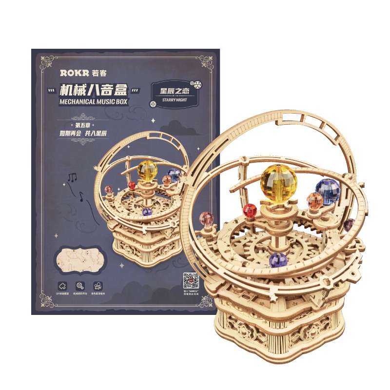 [BẢN QUỐC TẾ TIẾNG ANH] Mô hình Hộp nhạc Starry Night AMK51 Orrery Mechanical Music Box