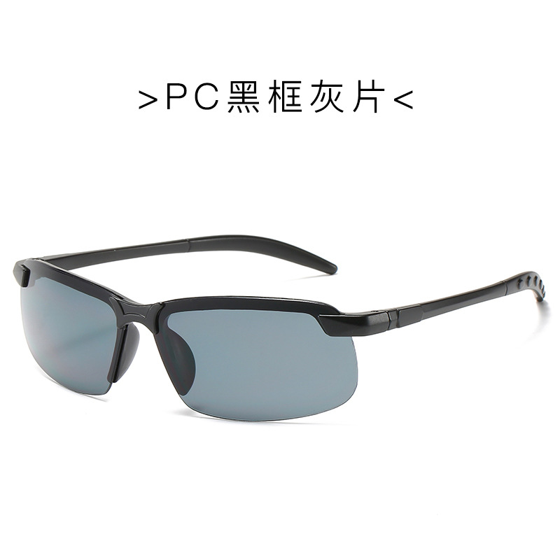 2021 Polarized Sunglasses Men's Alloy Material Color Changing Glasses Driver Driving Fishing Sunglasses