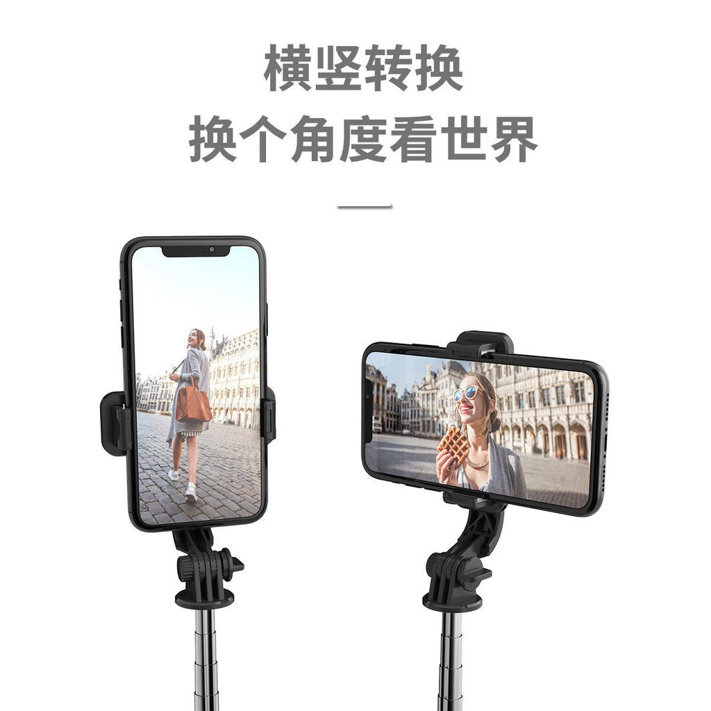Điện thoại di động Huawei Vivo, phát sóng trực tiếp, khung ảnh khung, Bluetooth, thanh selfie mini, | BigBuy360 - bigbuy360.vn