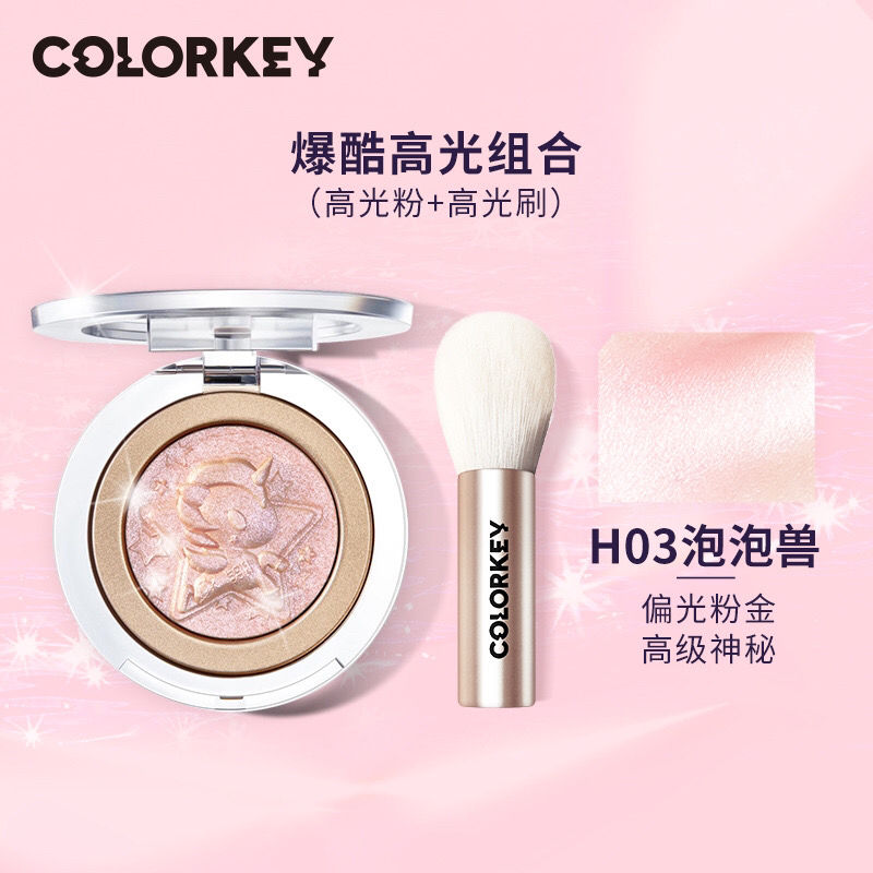 Màu Sắc (Hàng Mới Về) Phấn Bắt Sáng Và Tạo Khối Cao Cấp Cho Nữ | BigBuy360 - bigbuy360.vn