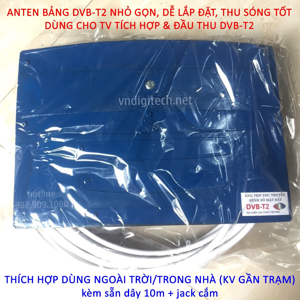 Anten bảng DVB-T2 thu sóng truyền hình số mặt đất DVBT2 dùng ngoài trời, trong nhà cho TV tích hợp và đầu thu DVB T2