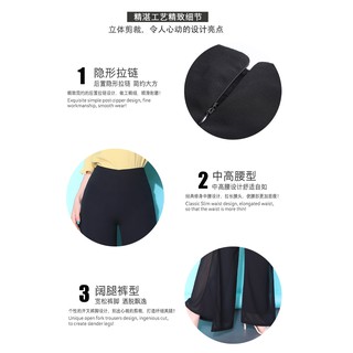 quần chiffon ống rộng xẻ tà