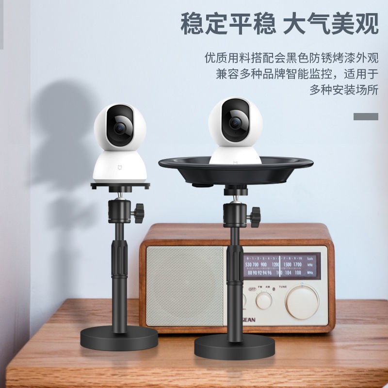 Giá đỡ xoay 360 độ cho máy ảnh | BigBuy360 - bigbuy360.vn