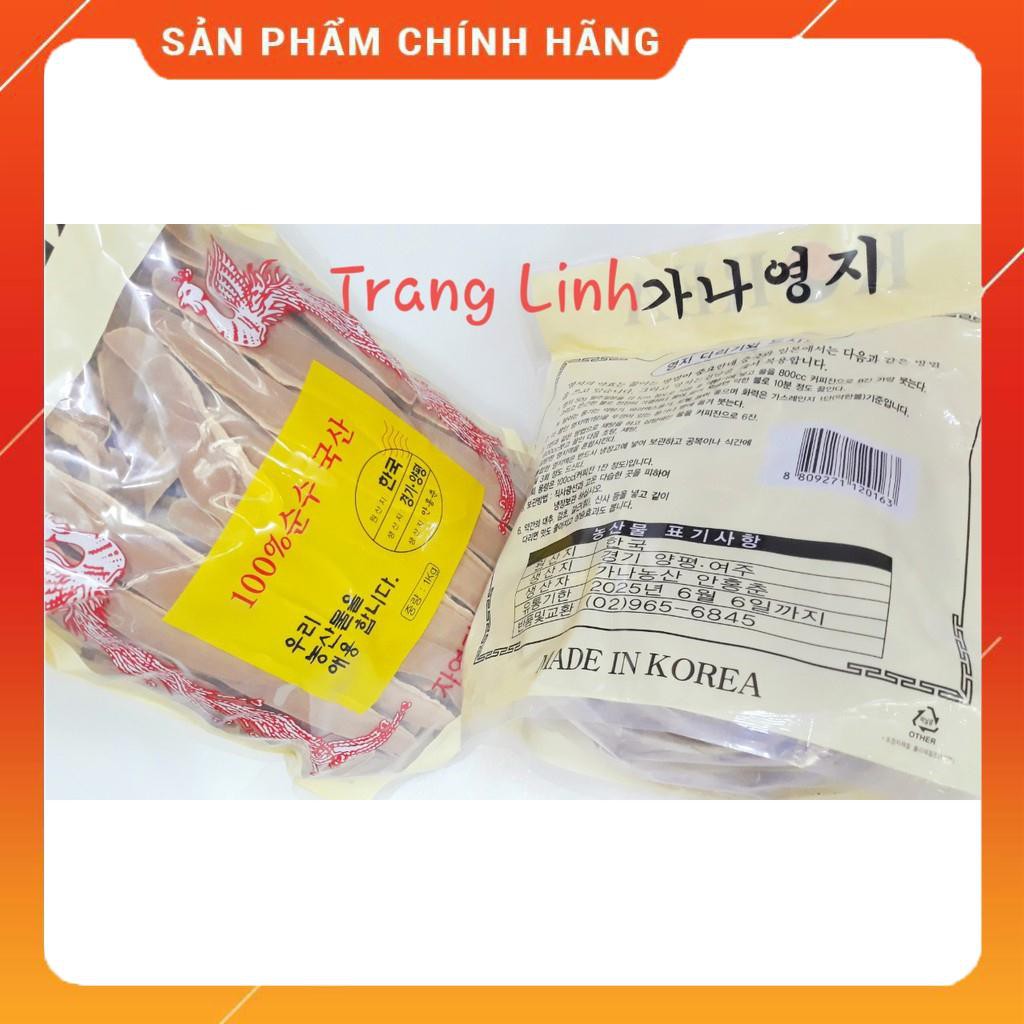 [ Hàng Mới Về ] Nấm Linh Chi Thái Lát Hàn Quốc