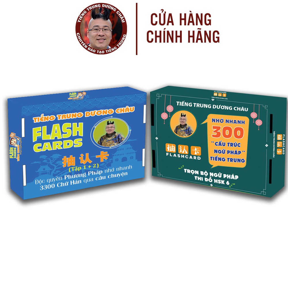 Flashcard - Combo Flashcard Từ Vựng và Ngữ Pháp Tiếng Trung - Phạm Dương Châu