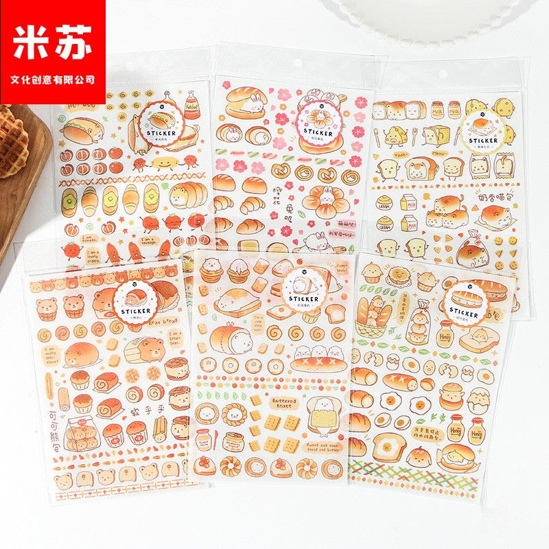 Sticker Bánh mì nướng dễ thương dùng để trang trí dán điện thoại/sổ nhật ký/ đồ dùng/album B Accessories