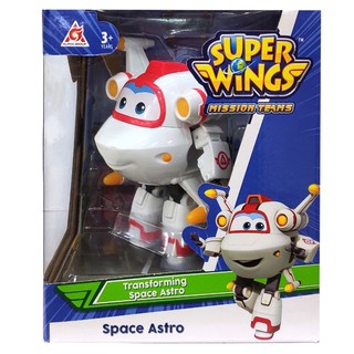 Đồ chơi SUPERWINGS - Robot biến hình máy bay cỡ lớn - Astro Team Không Gian - Mã SP YW730243