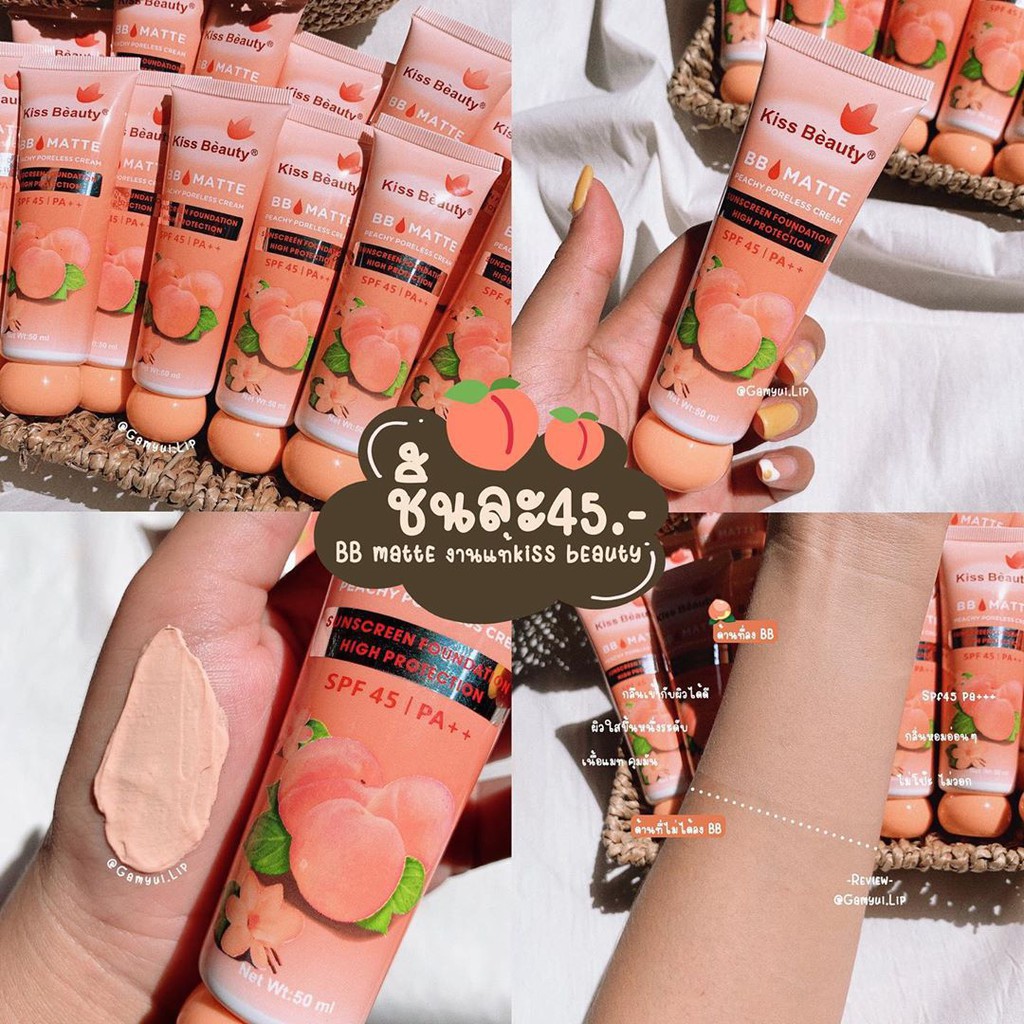 Kem nền BB Cream đào 2in1 của Kiss Beauty (có chống nắng SPF45 và che khuyết điểm)