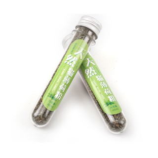 Cỏ bạc hà cho mèo CatNip 45ml