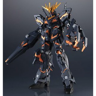MÔ HÌNH GUNDAM UNIVERSE BANSHEE BANDAI