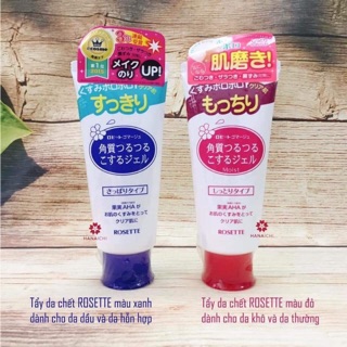 Kem tẩy da chết Rosette chính hãng Nhật Bản 120g - có Bill