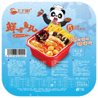 Lẩu tự sôi giá rẻ - vị cá viên tươi