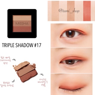 Phấn mắt 3 ô MISSHA TRIPLE SHADOW