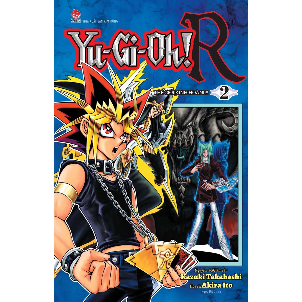 Sách - Box Set YU-GI-OH! R (Bộ 5 Tập)