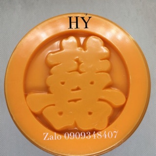 KHUÔN XÔI TRÒN CHỮ HỶ 10cm