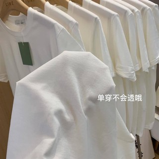 GR00332 - Áo cotton nữ