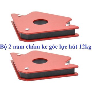 Bộ 2 nam châm ke góc 12kg
