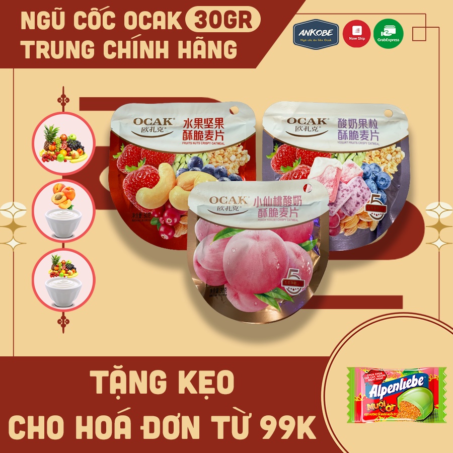 Ngũ cốc sữa chua Ocak giảm cân gói 30 gram/Ngũ cốc ăn kiêng và granola siêu hạt dùng để ăn sáng Ankobe