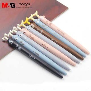 [MG] Bút Chì kim MG HAMP1024 0.5mm