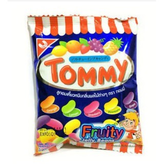 [Siêu Rẻ] Combo 2 gói kẹo dẻo hạt đậu Tommy Thái Lan các vị