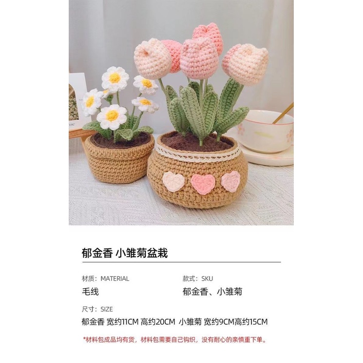 Hoa tulip Nhỏ Xinh Bằng Len Tự Làm Thủ Công Làm Quà Tặng #đồ handmade tự làm # quà tặng bạn gái
