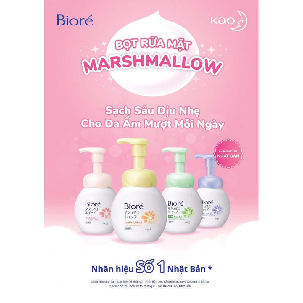 Sữa rửa mặt tạo bọt dưỡng ẩm Biore Marshmallow Whip Moisture -150ml