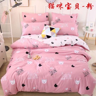 [FREE SHIP] Bộ chăn ga gối cottong poly 2020